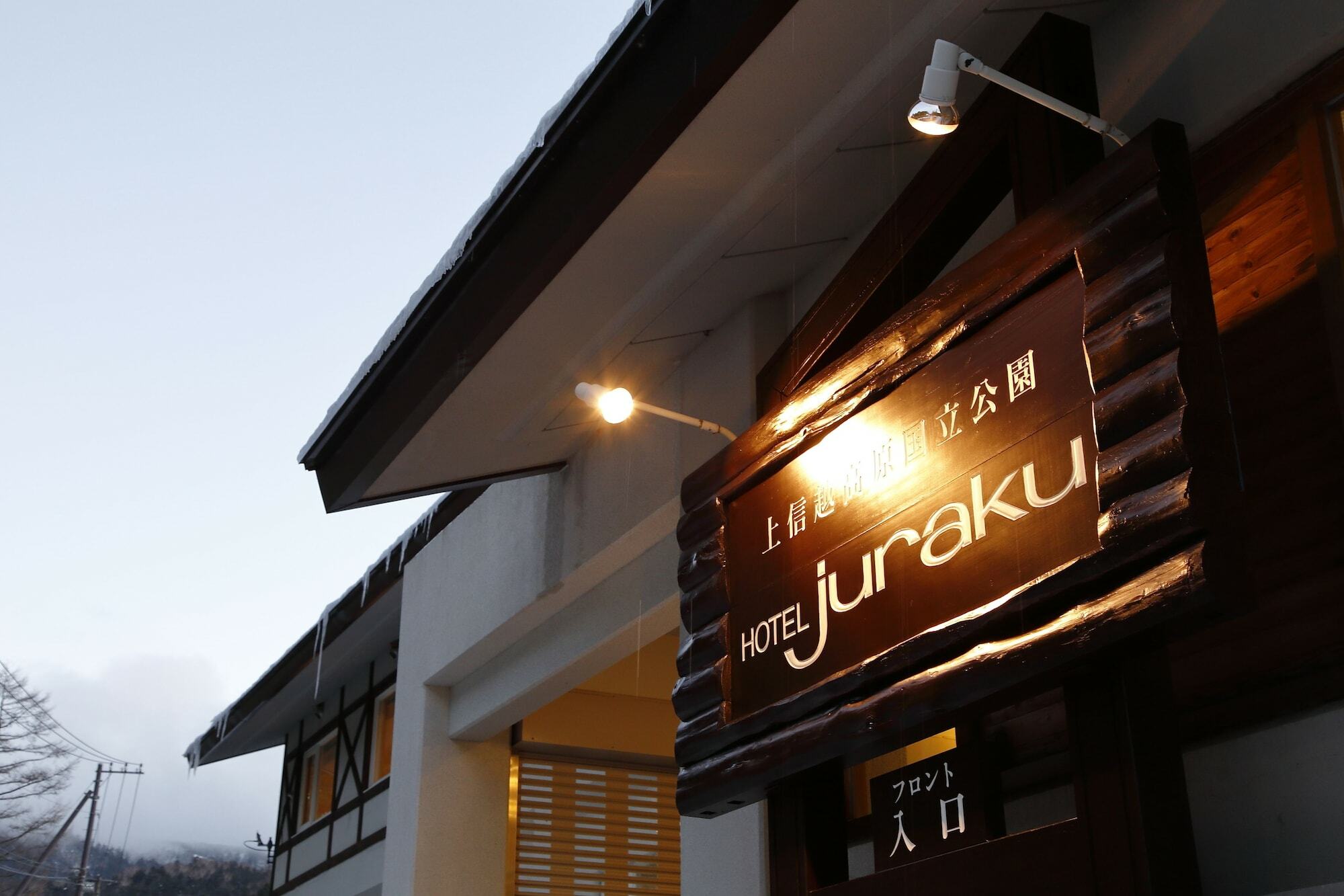 Manza Juraku All-Inclusive Hotel 쓰마고이 외부 사진